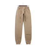Oversized Fear Of God Essentials Tracksuit